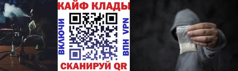 Как найти наркотики Ефремов Амфетамин  Меф мяу мяу  СОЛЬ 