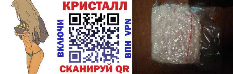 как найти Ефремов АМФ 98%