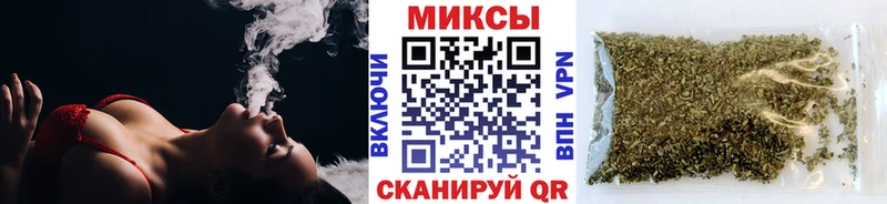 Бутират GHB  Ефремов 