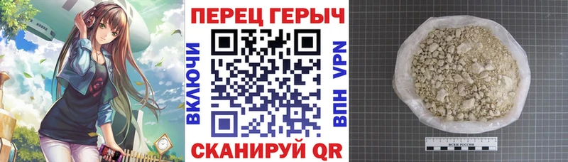 где продают   Ефремов  ГЕРОИН белый 