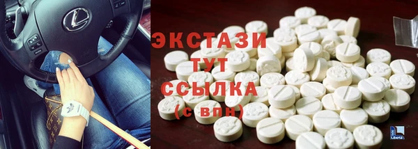 амф Алексеевка