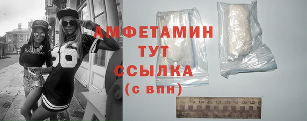 скорость mdpv Елабуга