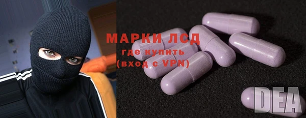 амф Алексеевка