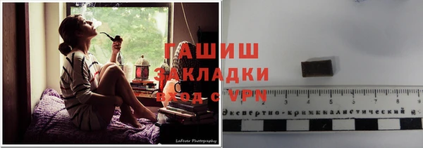 амф Алексеевка