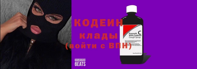 spice Алзамай