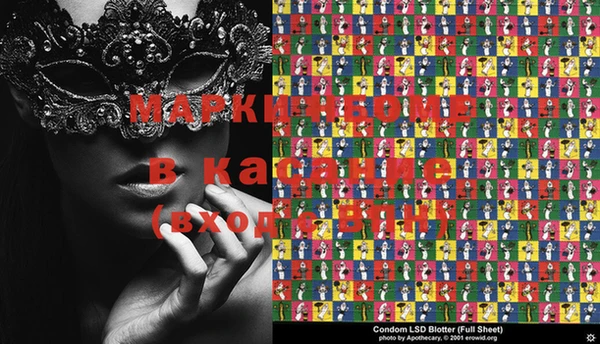амф Алексеевка