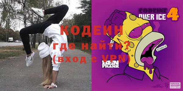 spice Алзамай