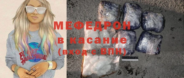амф Алексеевка
