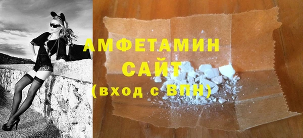 spice Алзамай