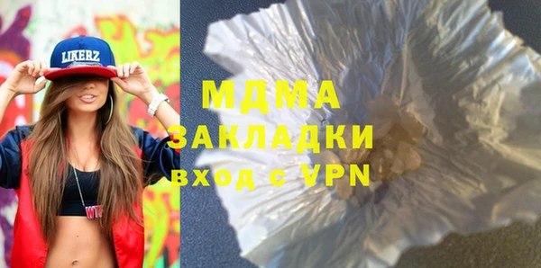spice Алзамай