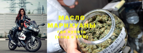 mdpv Абдулино