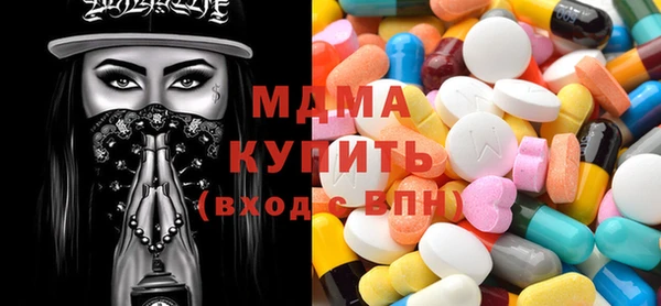 амф Алексеевка