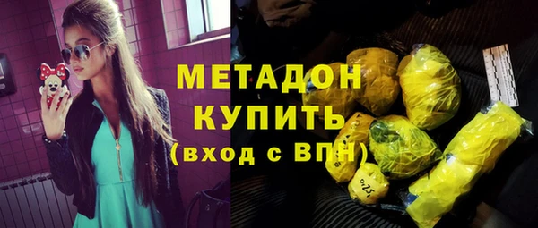 амф Алексеевка