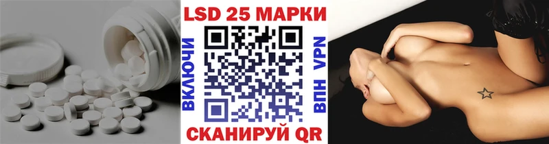 LSD-25 экстази ecstasy  дарнет шоп  Ефремов 