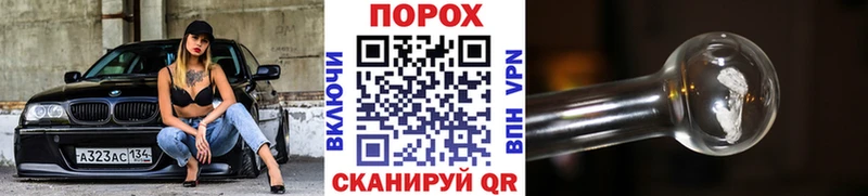 Первитин Декстрометамфетамин 99.9%  наркота  Ефремов 