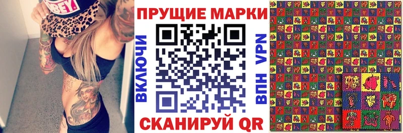KRAKEN tor  Ефремов  Марки NBOMe 1500мкг 