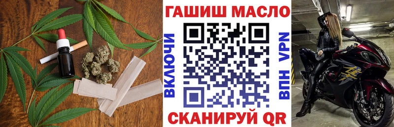 Дистиллят ТГК концентрат  Ефремов 