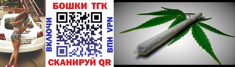 blacksprut ONION  как найти наркотики  Ефремов  Марихуана Bruce Banner 